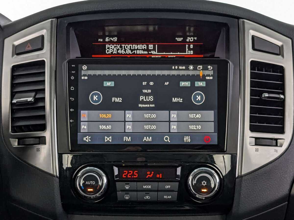 Mitsubishi Pajero, 2021 Фото №13