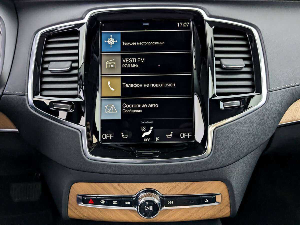 Volvo XC90 Recharge, 2021 Фото №13