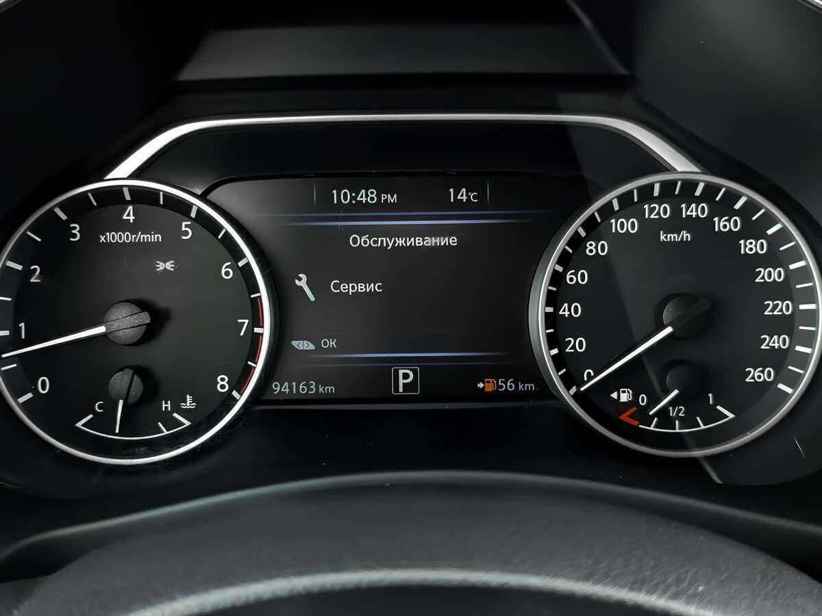 Nissan Murano, 2020 Фото №12