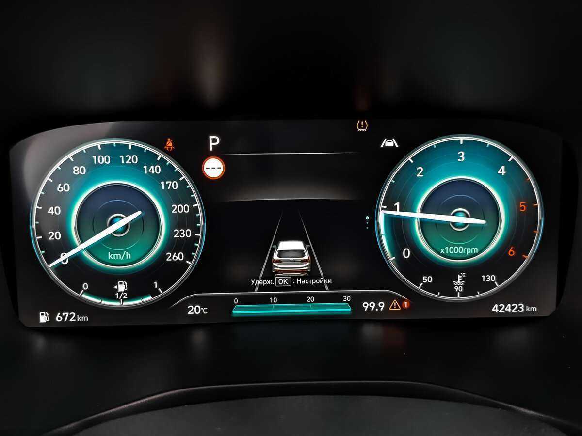 Hyundai Santa Fe, 2021 Фото №12