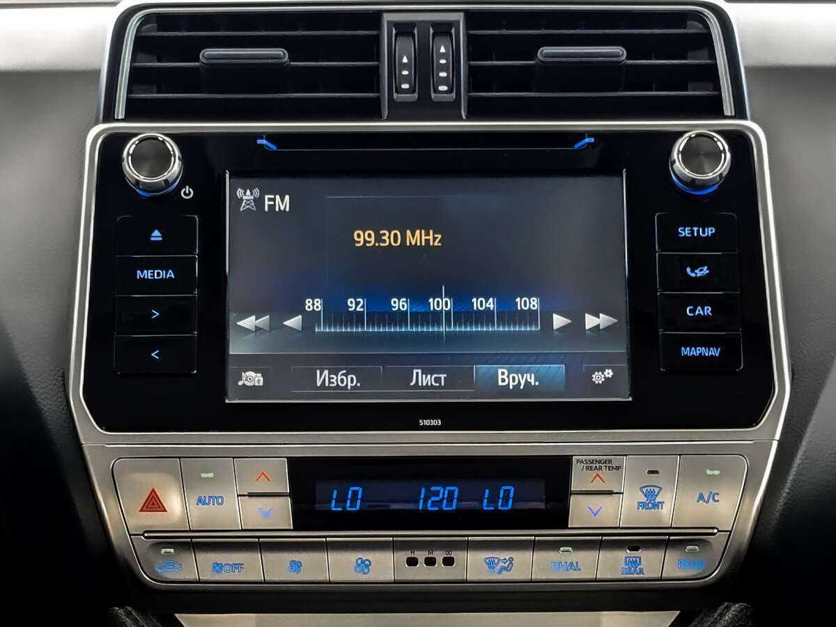 Toyota Land Cruiser Prado, 2019 Фото №13