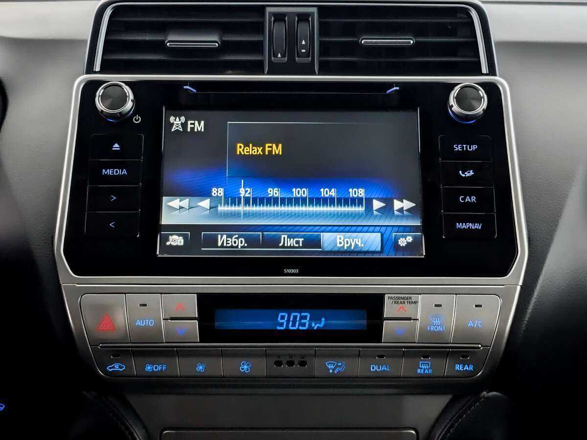 Toyota Land Cruiser Prado, 2018 Фото №13