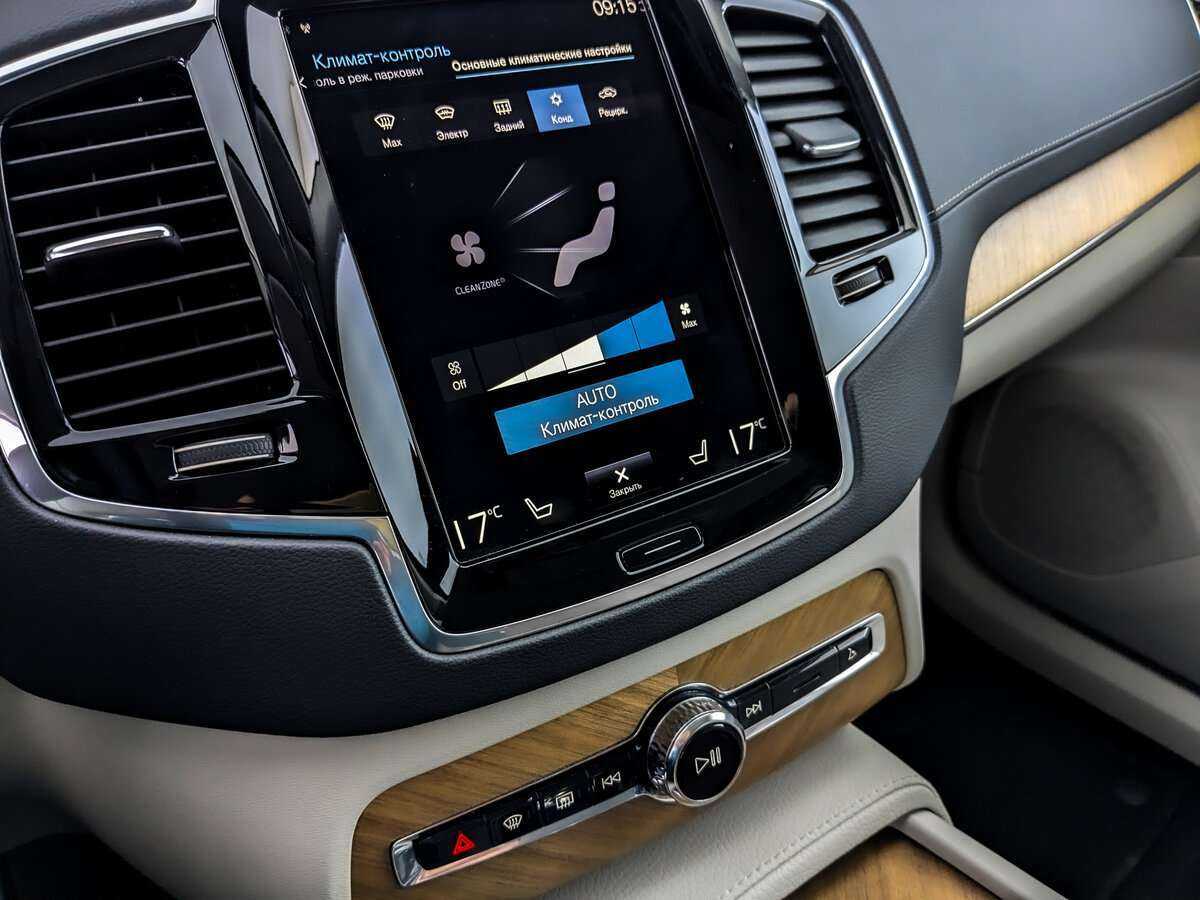Volvo XC90 B5, 2021 Фото №21