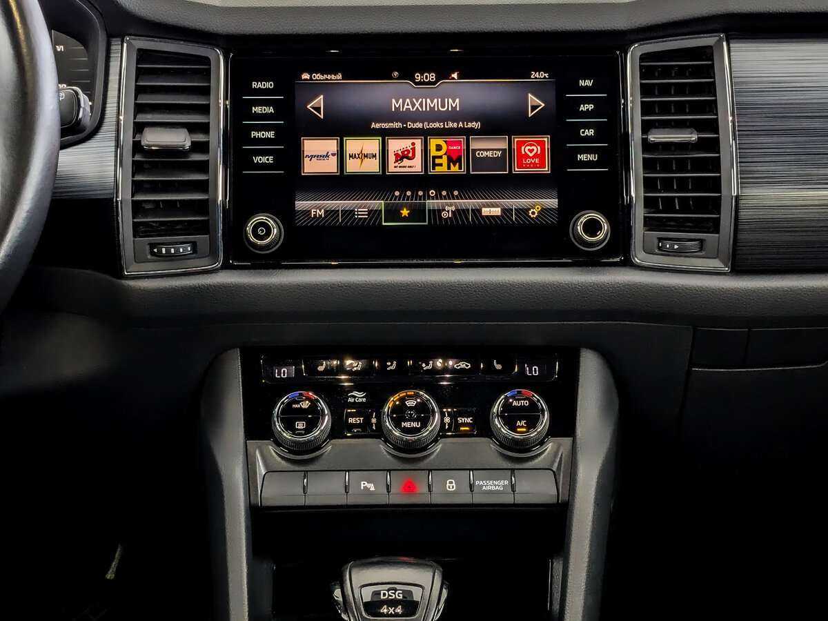 Skoda Kodiaq, 2021 Фото №13