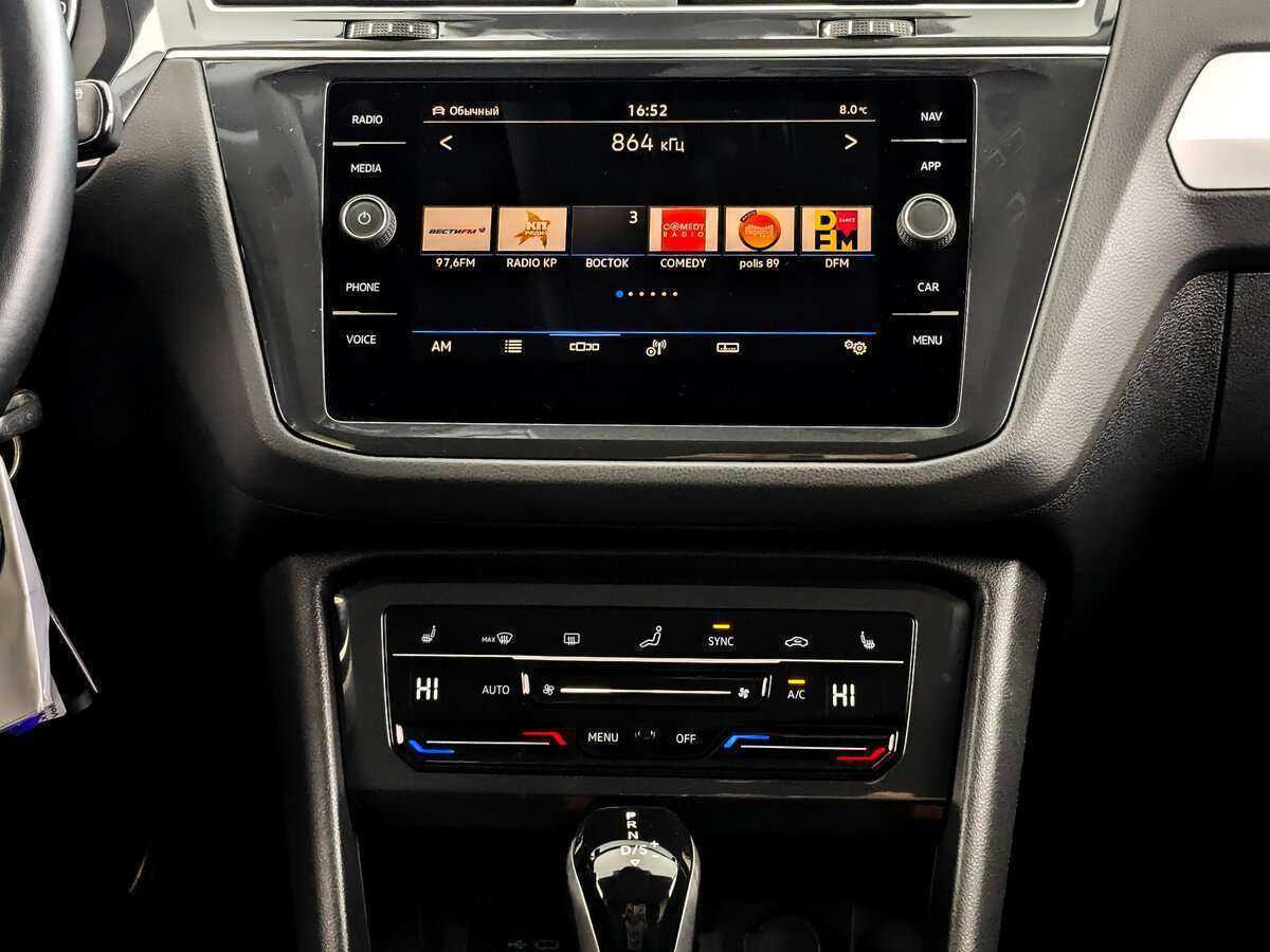 Volkswagen Tiguan, 2021 Фото №13