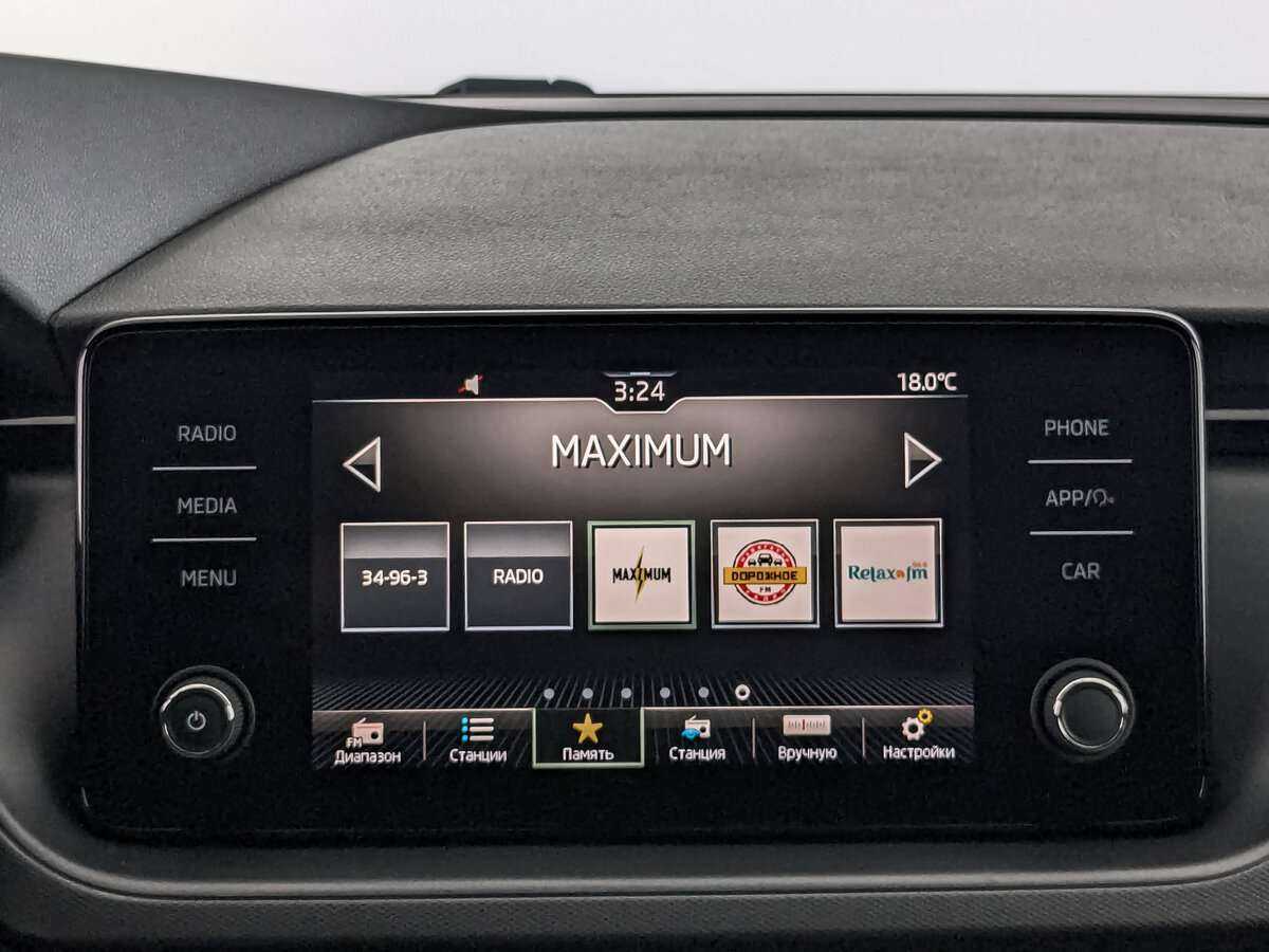 Skoda Rapid, 2020 Фото №13