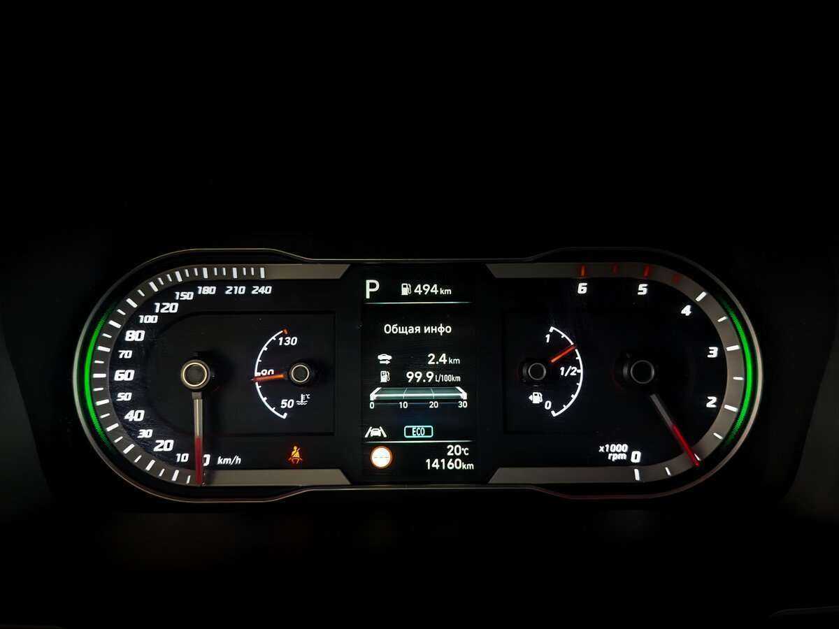 Hyundai Tucson, 2021 Фото №11