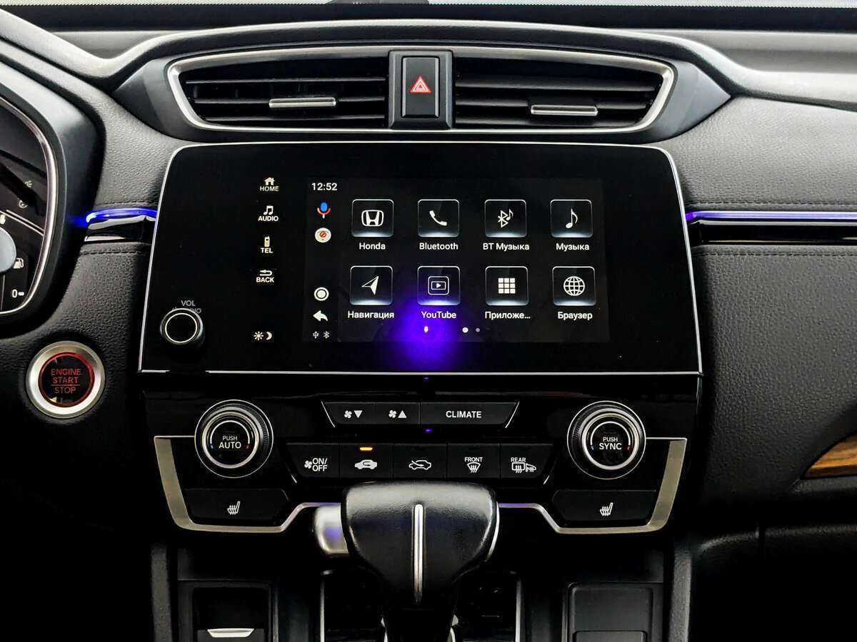 Honda CR-V, 2021 Фото №12