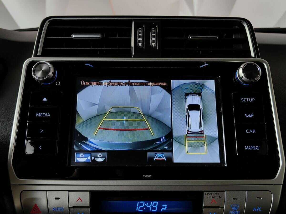 Toyota Land Cruiser Prado, 2020 Фото №14