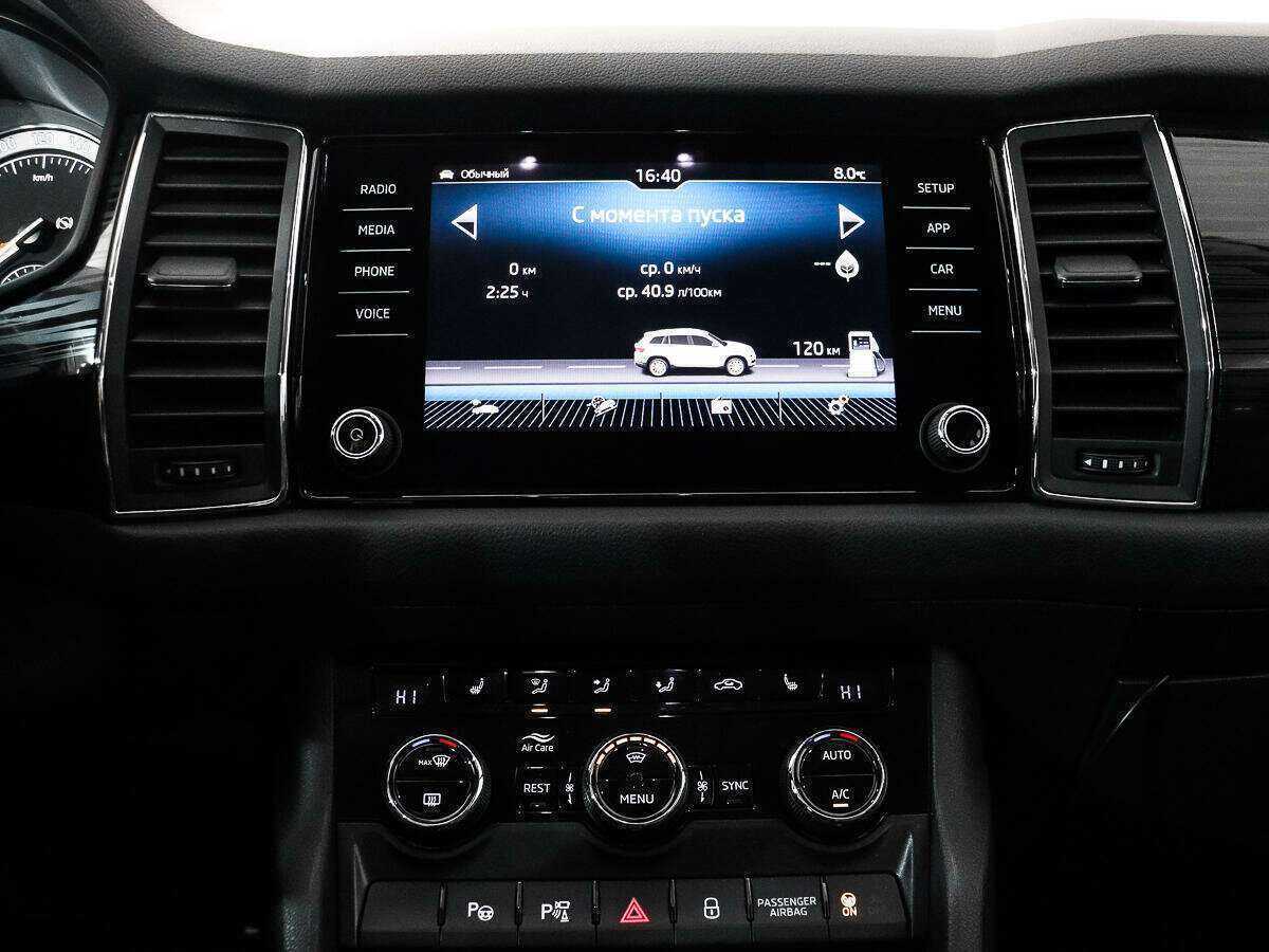 Skoda Kodiaq, 2018 Фото №14