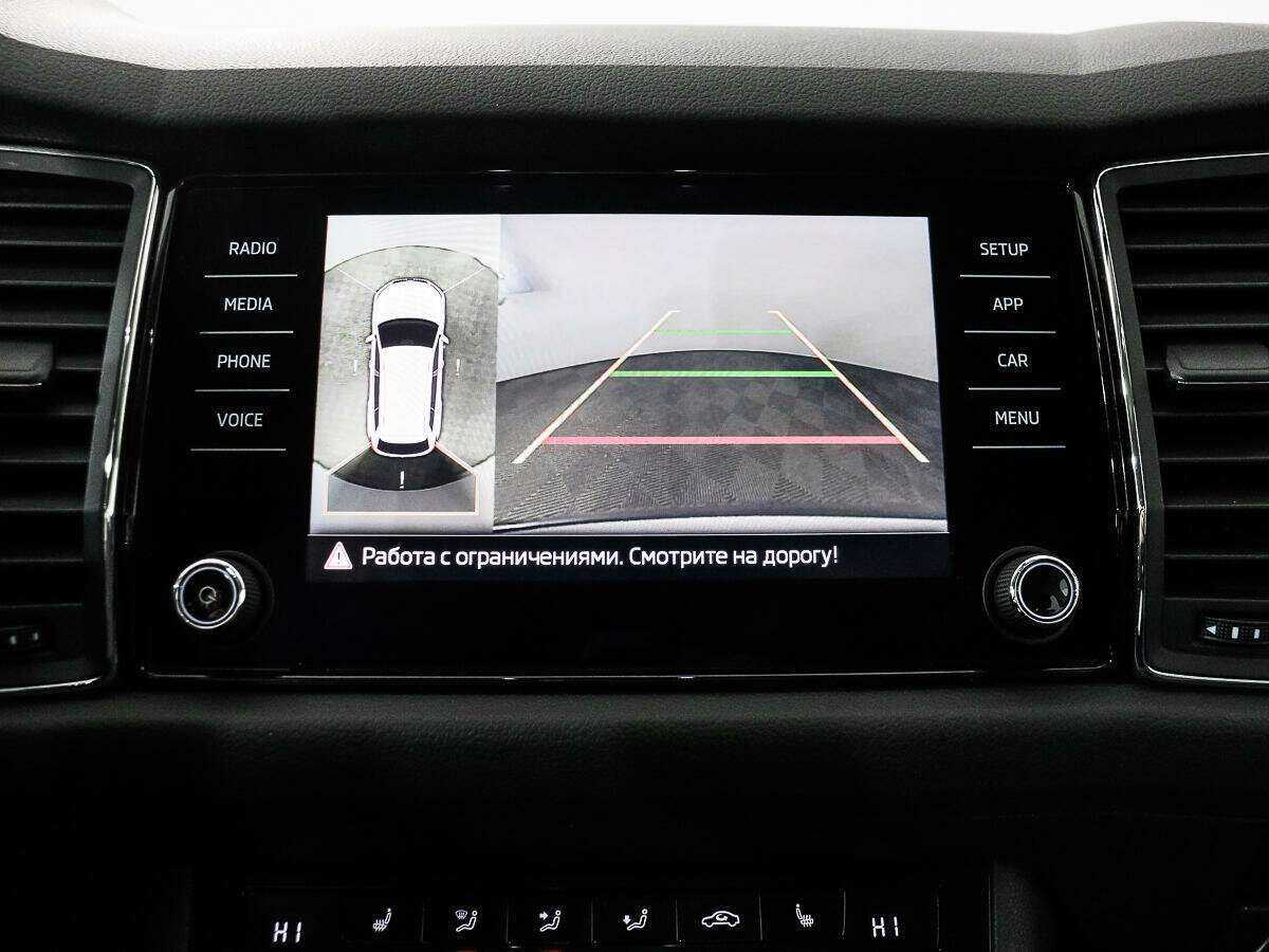 Skoda Kodiaq, 2018 Фото №17