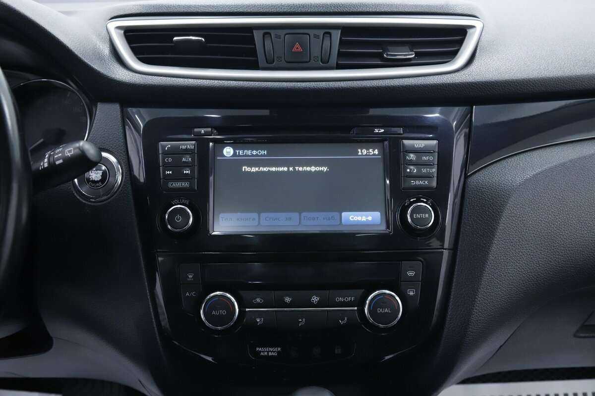 Nissan Qashqai, 2014 Фото №15