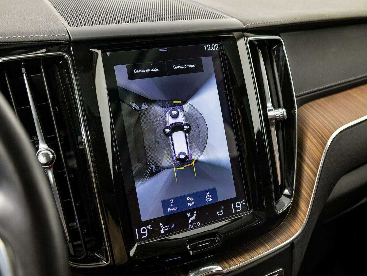 Volvo XC60, 2020 Фото №18