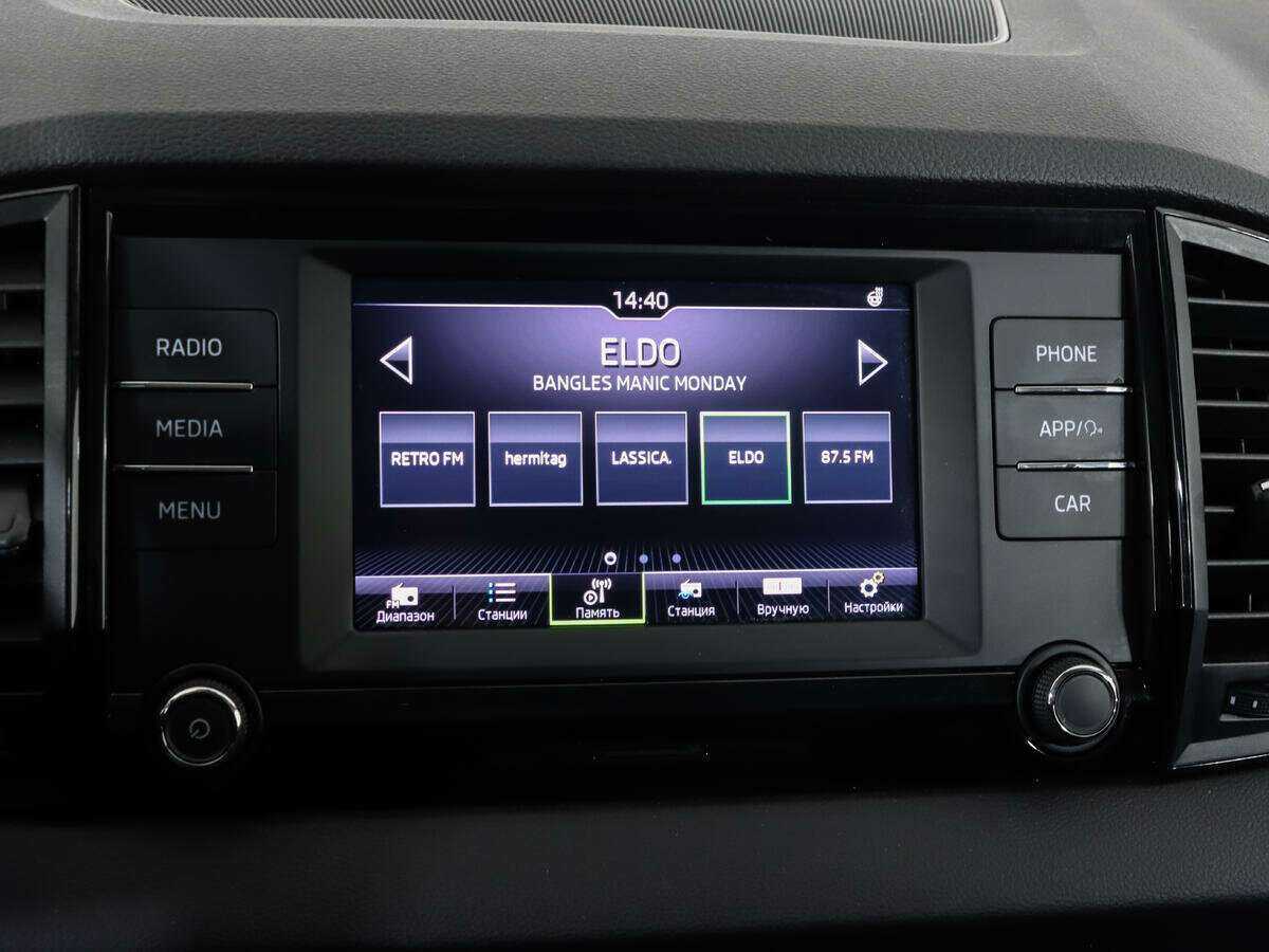 Skoda Karoq, 2020 Фото №15