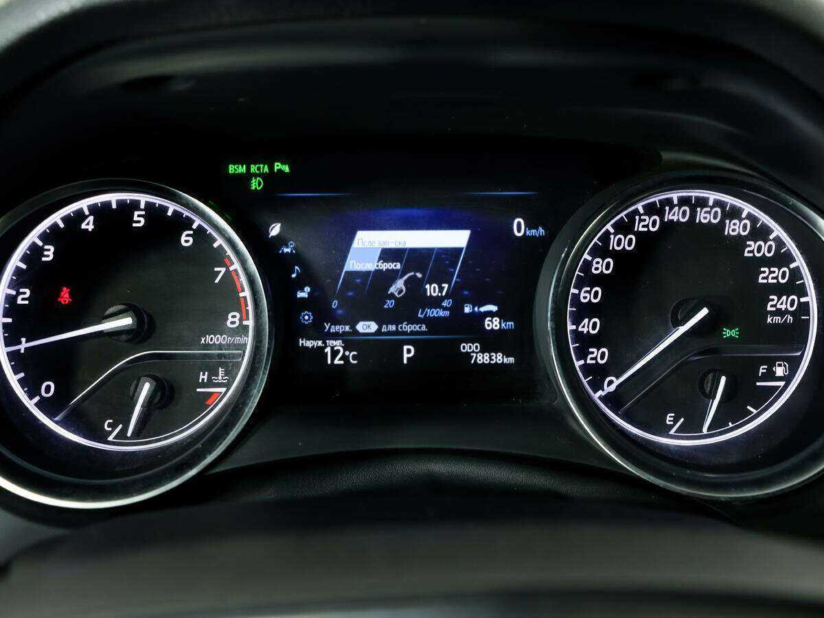 Toyota Camry, 2019 Фото №20