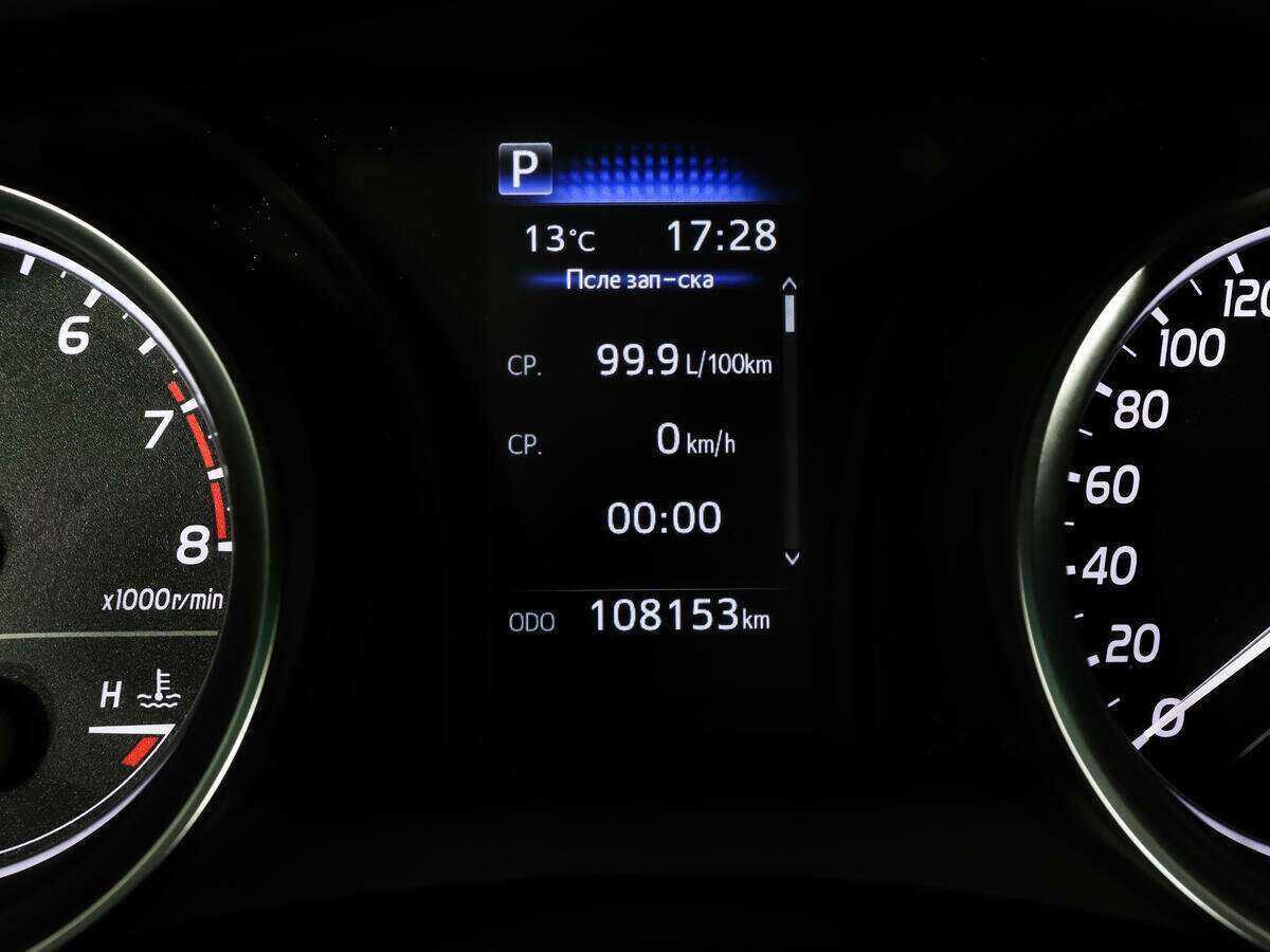 Toyota Camry, 2021 Фото №14