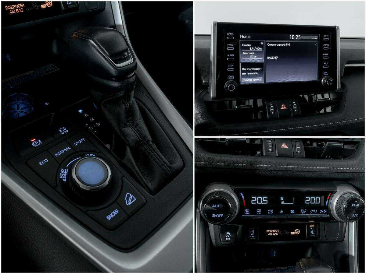 Toyota RAV4, 2021 Фото №13