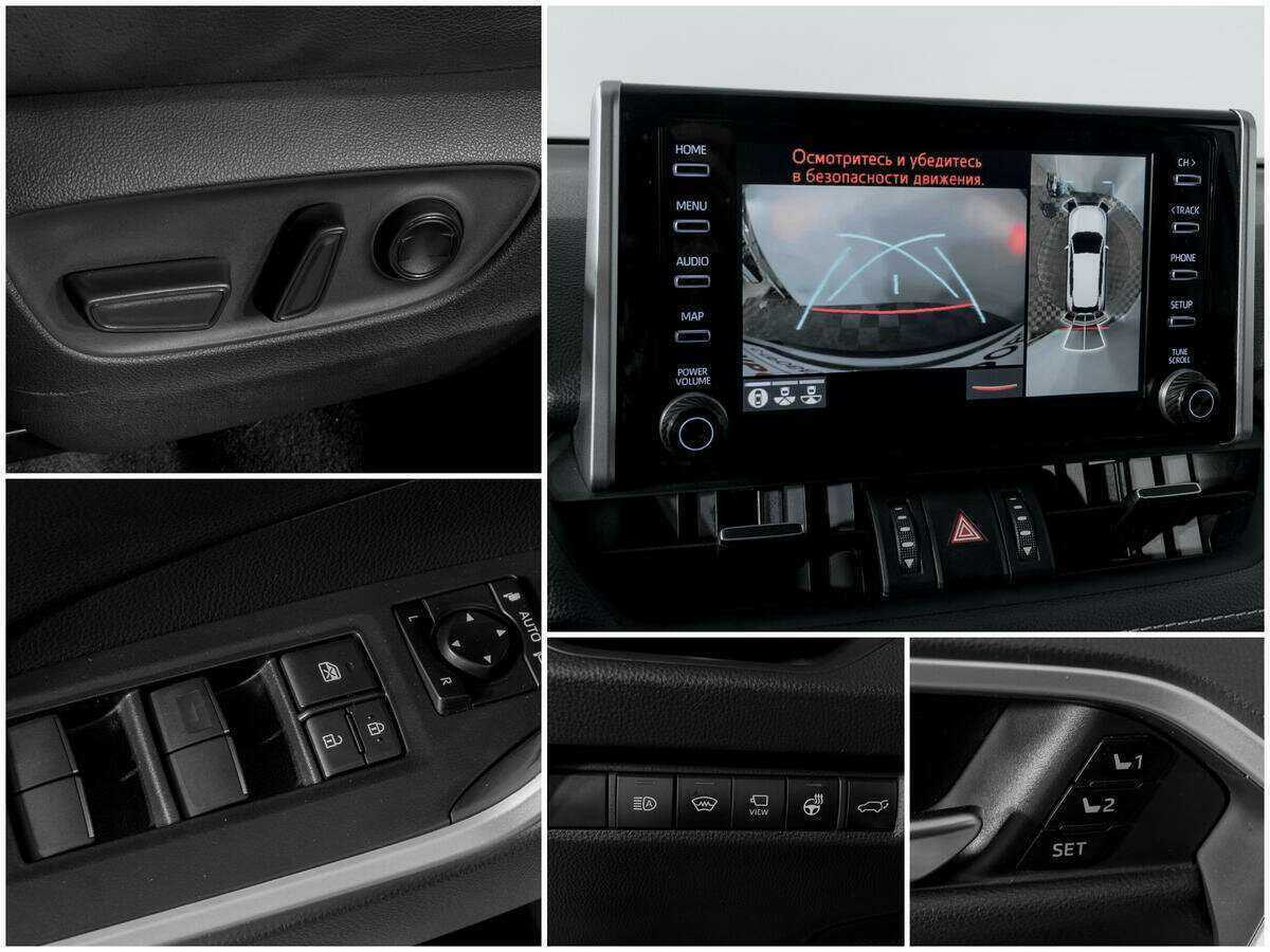 Toyota RAV4, 2021 Фото №14