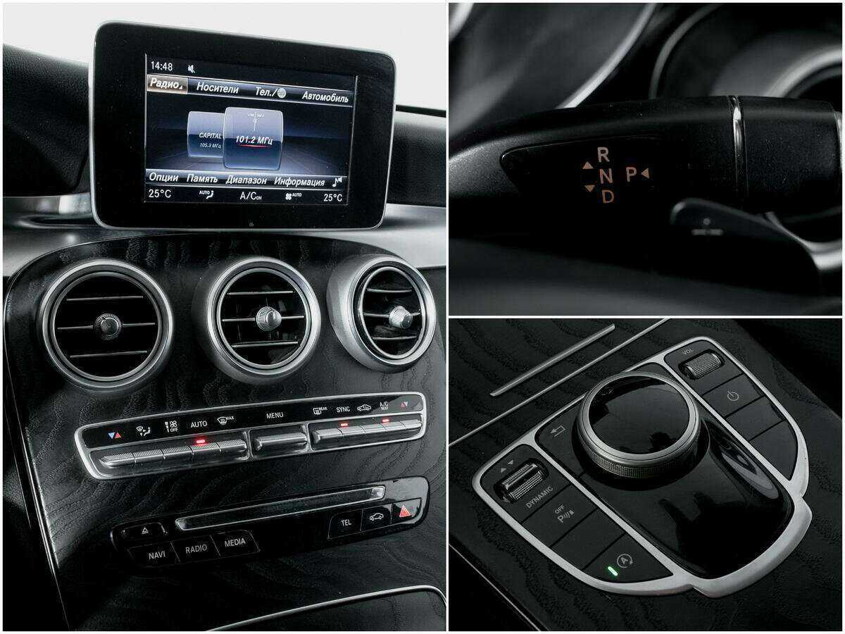 Mercedes-Benz C-Класс 200, 2017 Фото №13