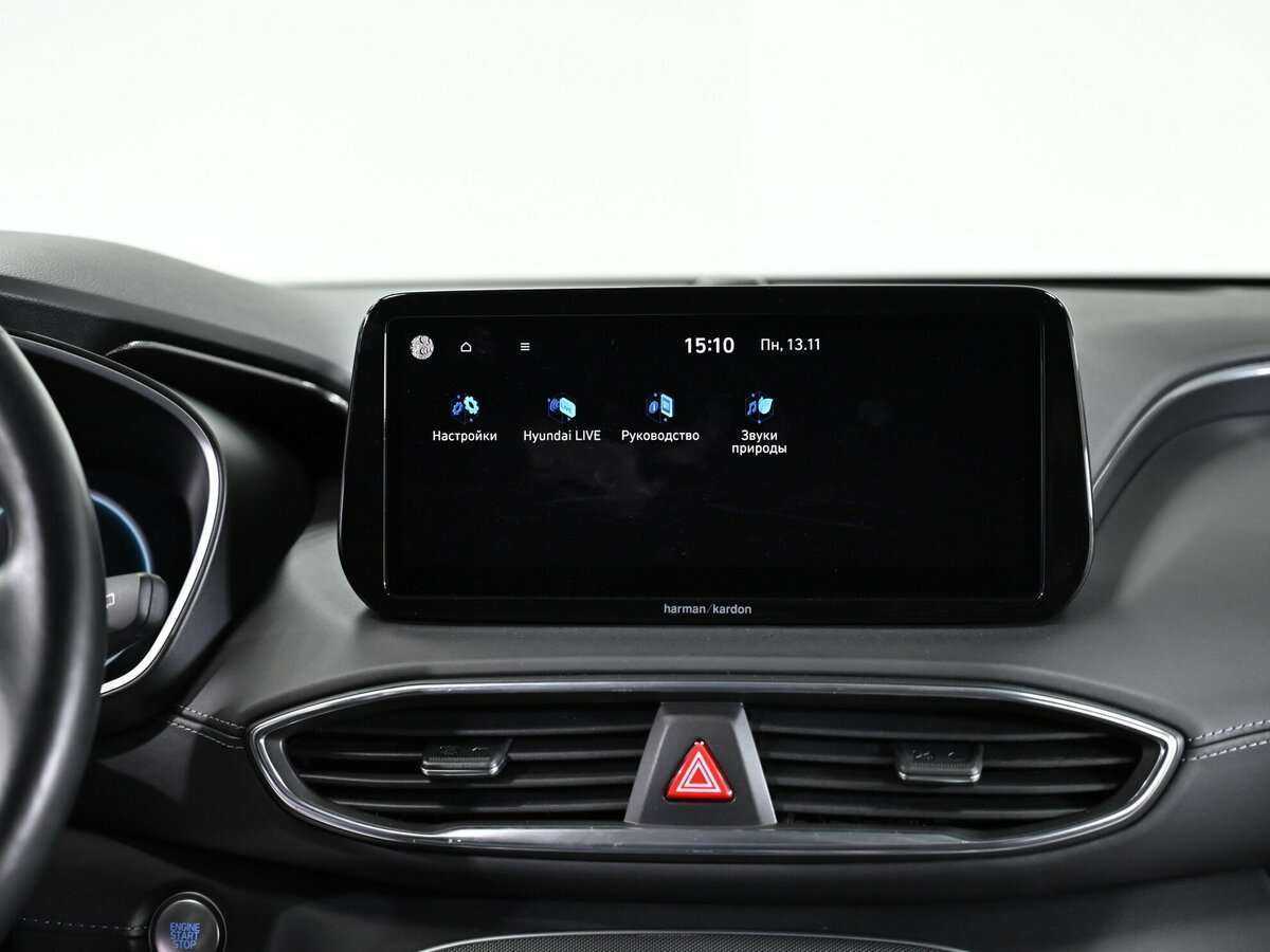Hyundai Santa Fe, 2021 Фото №10
