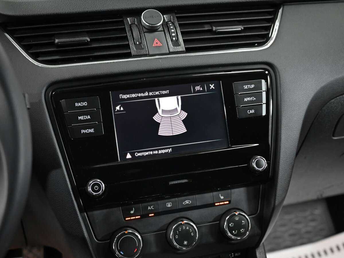 Skoda Octavia, 2017 - 137 000 км. | Фото №8