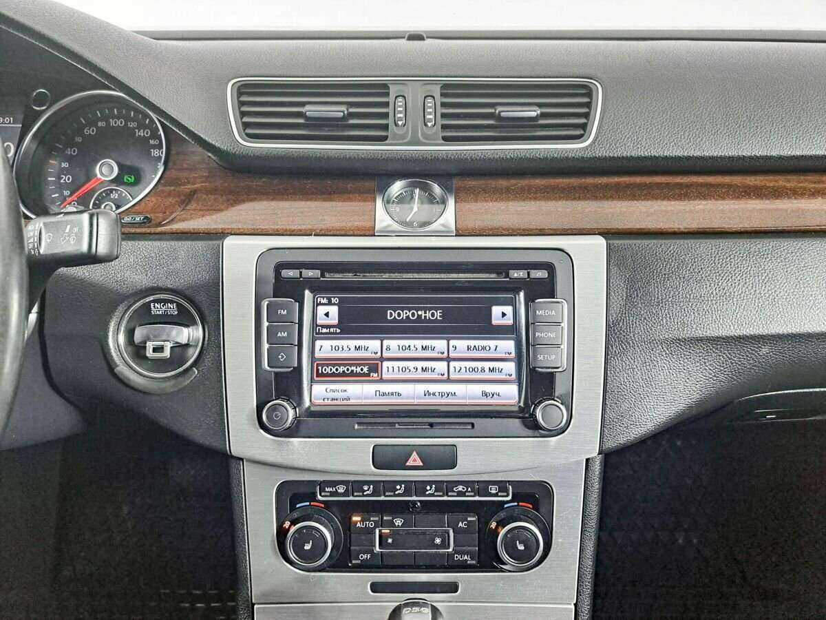 Volkswagen Passat, 2011 Фото №13