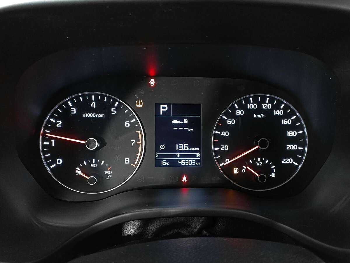 Kia Rio, 2021 Фото №11