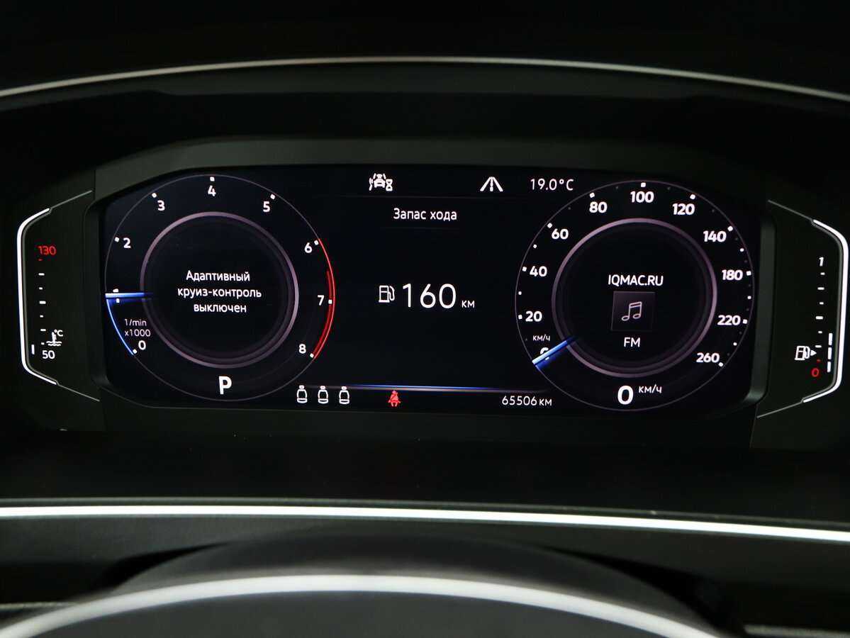 Volkswagen Tiguan, 2019 Фото №18