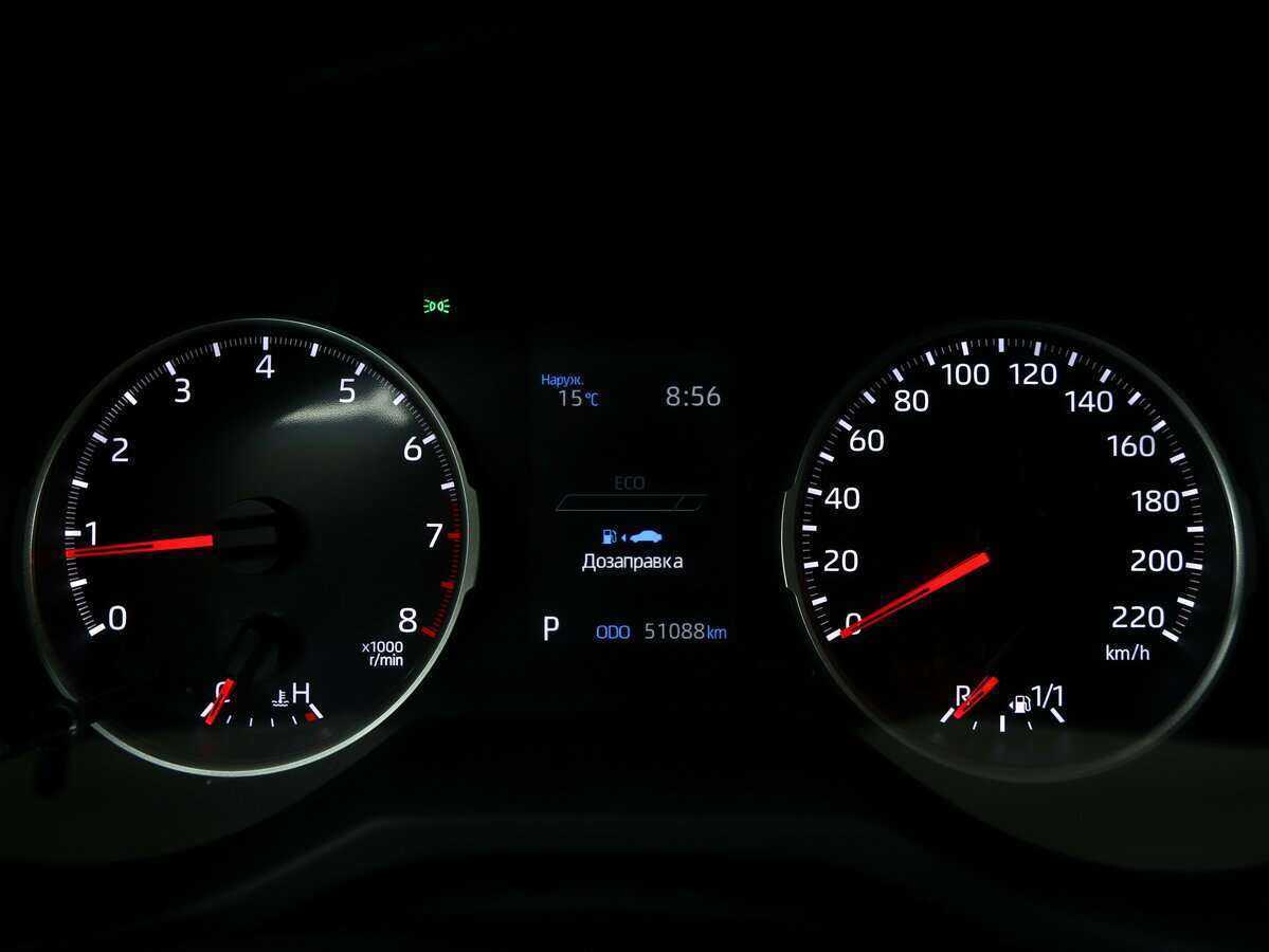 Toyota RAV4, 2021 Фото №10