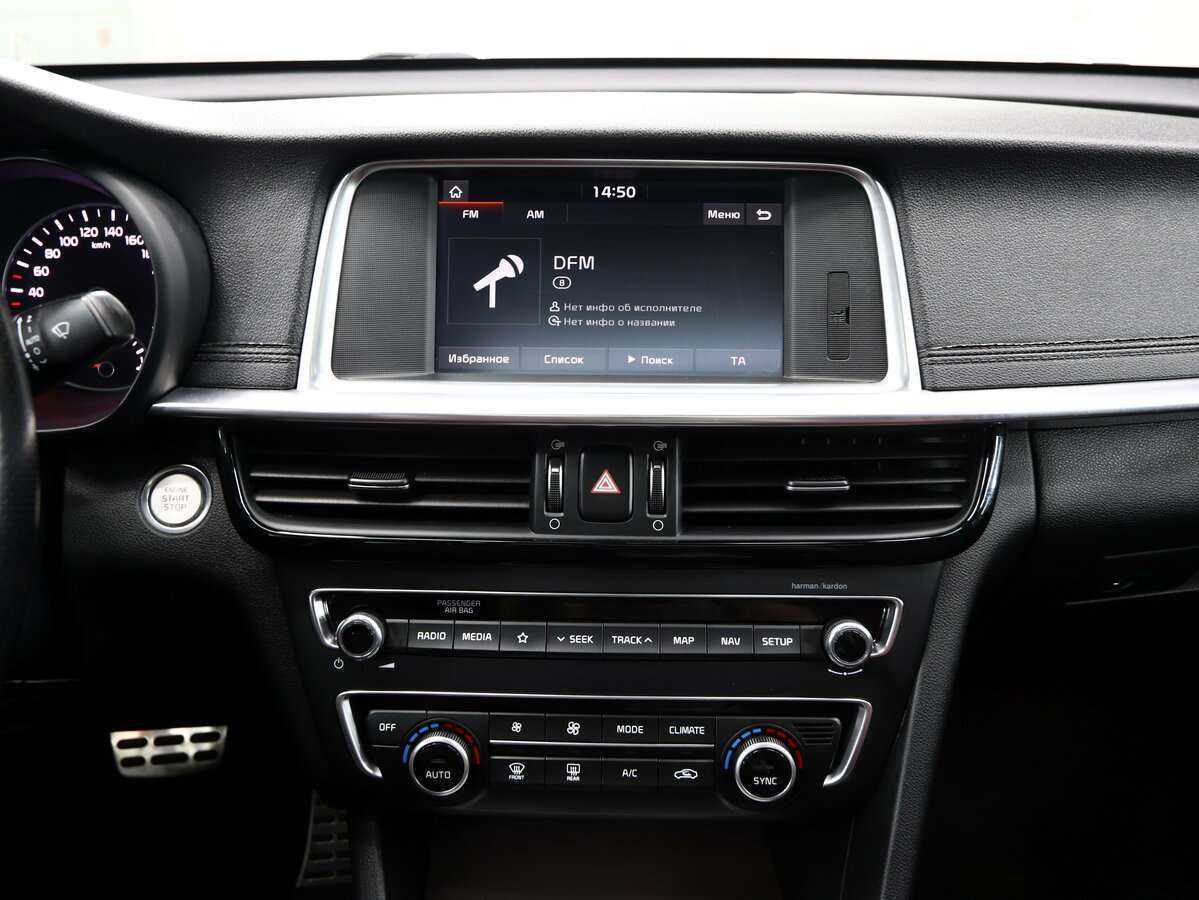 Kia Optima, 2019 Фото №16