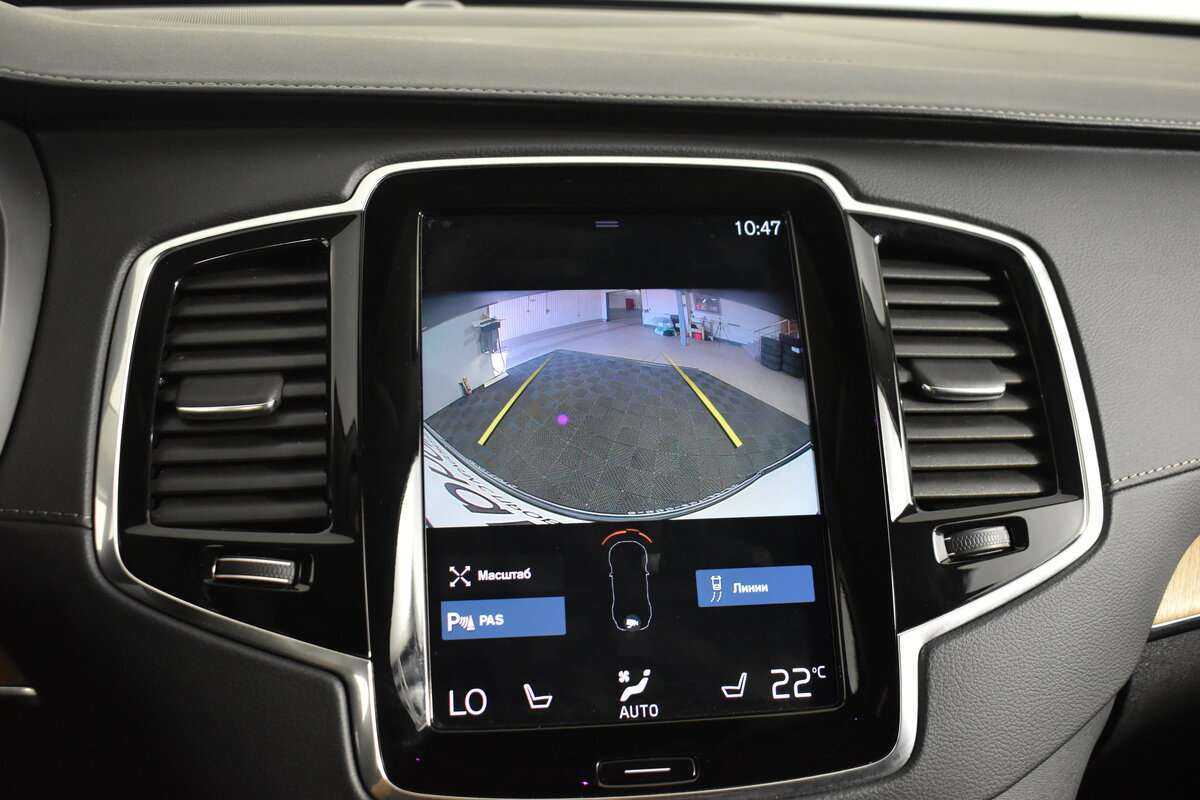Volvo XC90, 2021 Фото №27
