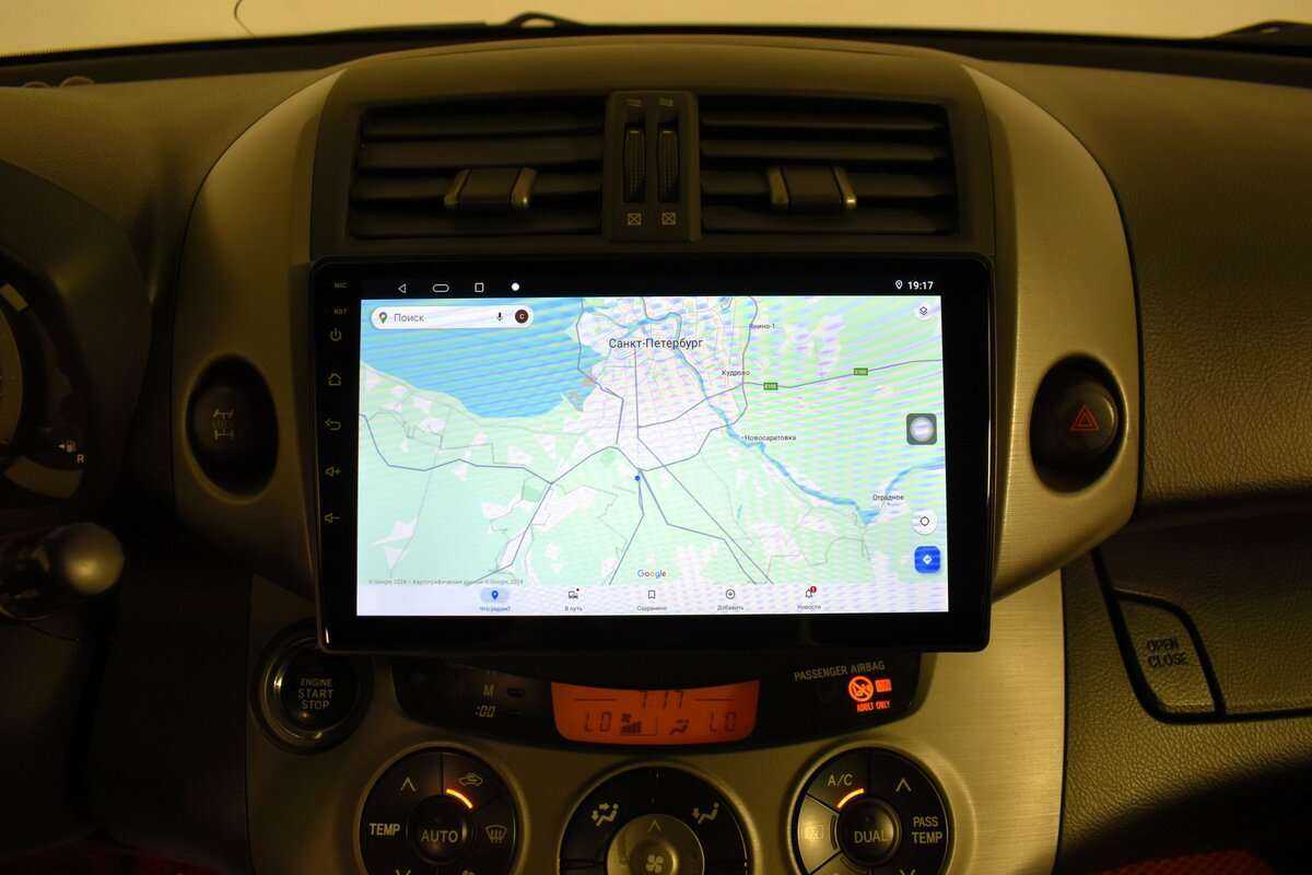 Toyota RAV4, 2008 Фото №10