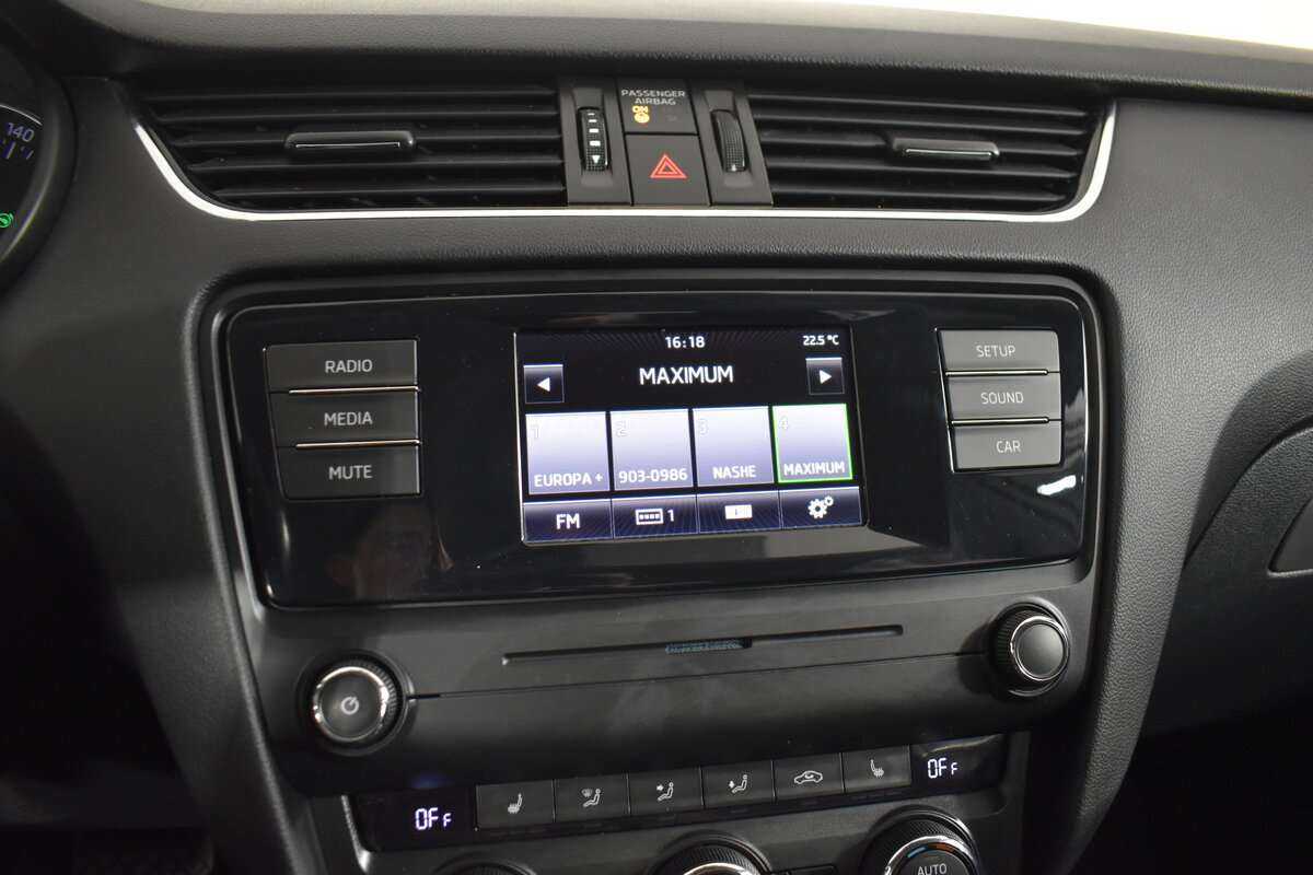 Skoda Octavia, 2014 Фото №21