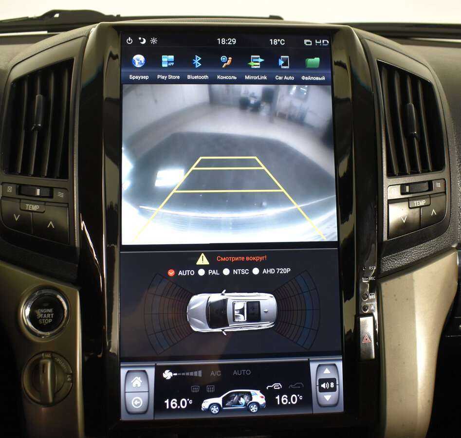 Toyota Land Cruiser, 2010 Фото №14