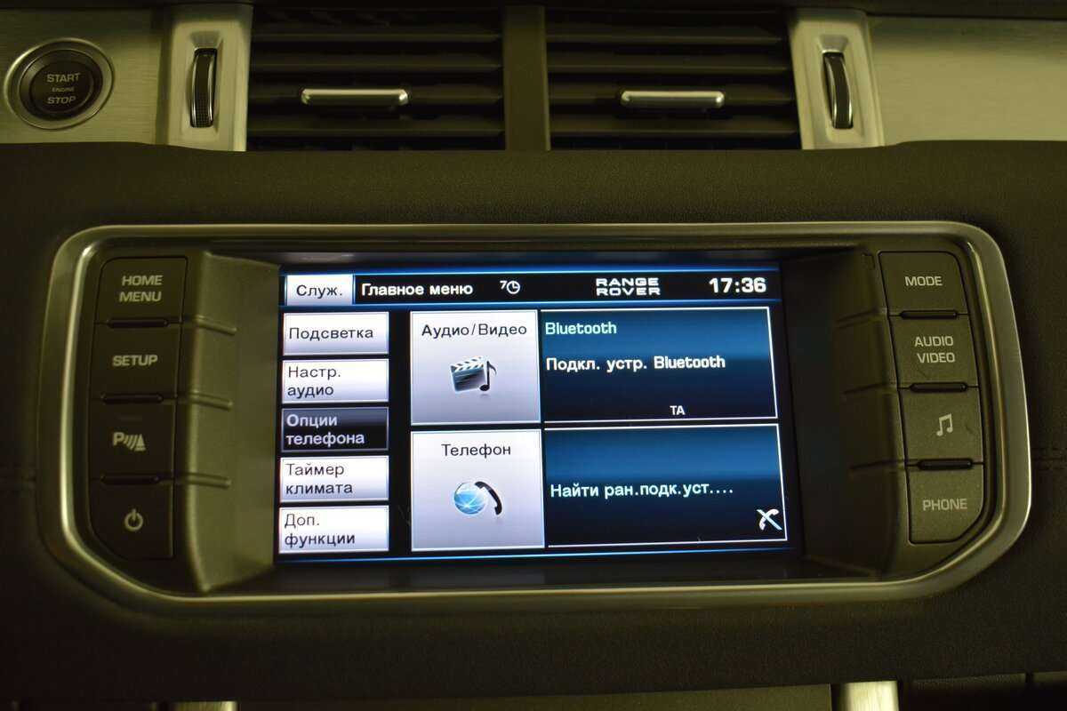 Land Rover Range Rover Evoque 6-speed, 2012 Фото №19