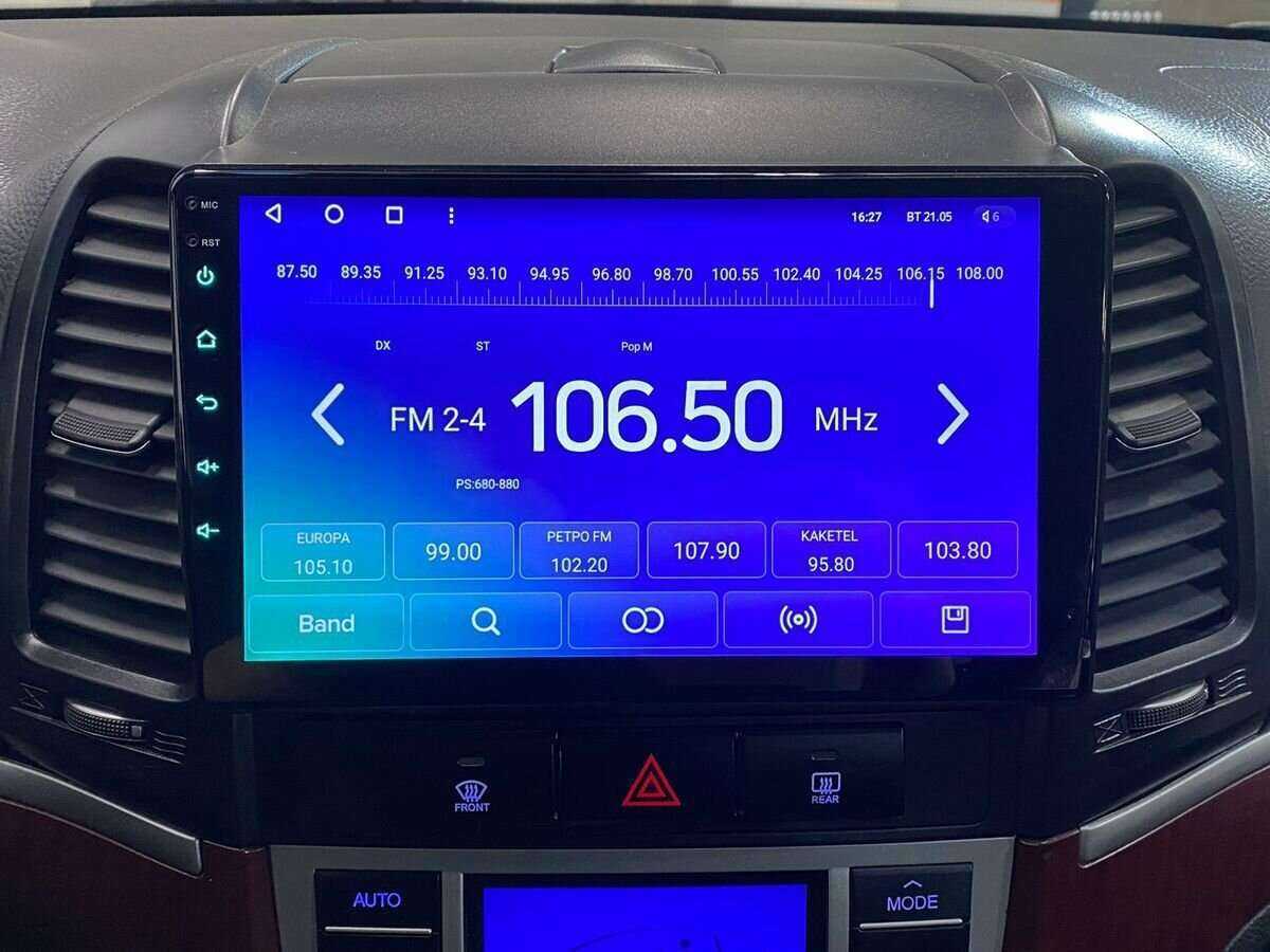 Hyundai Santa Fe, 2008 Фото №14