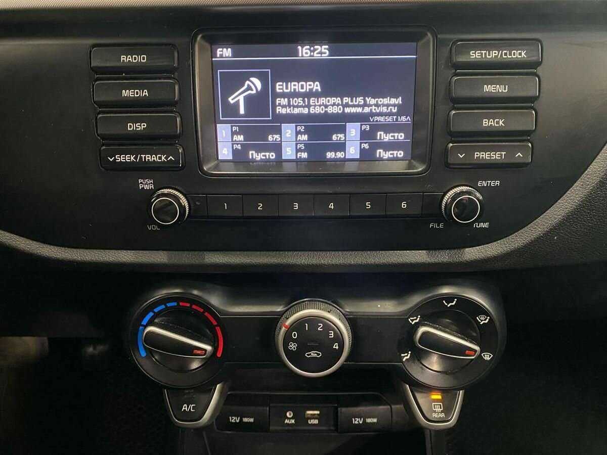 Kia Rio, 2017 Фото №14