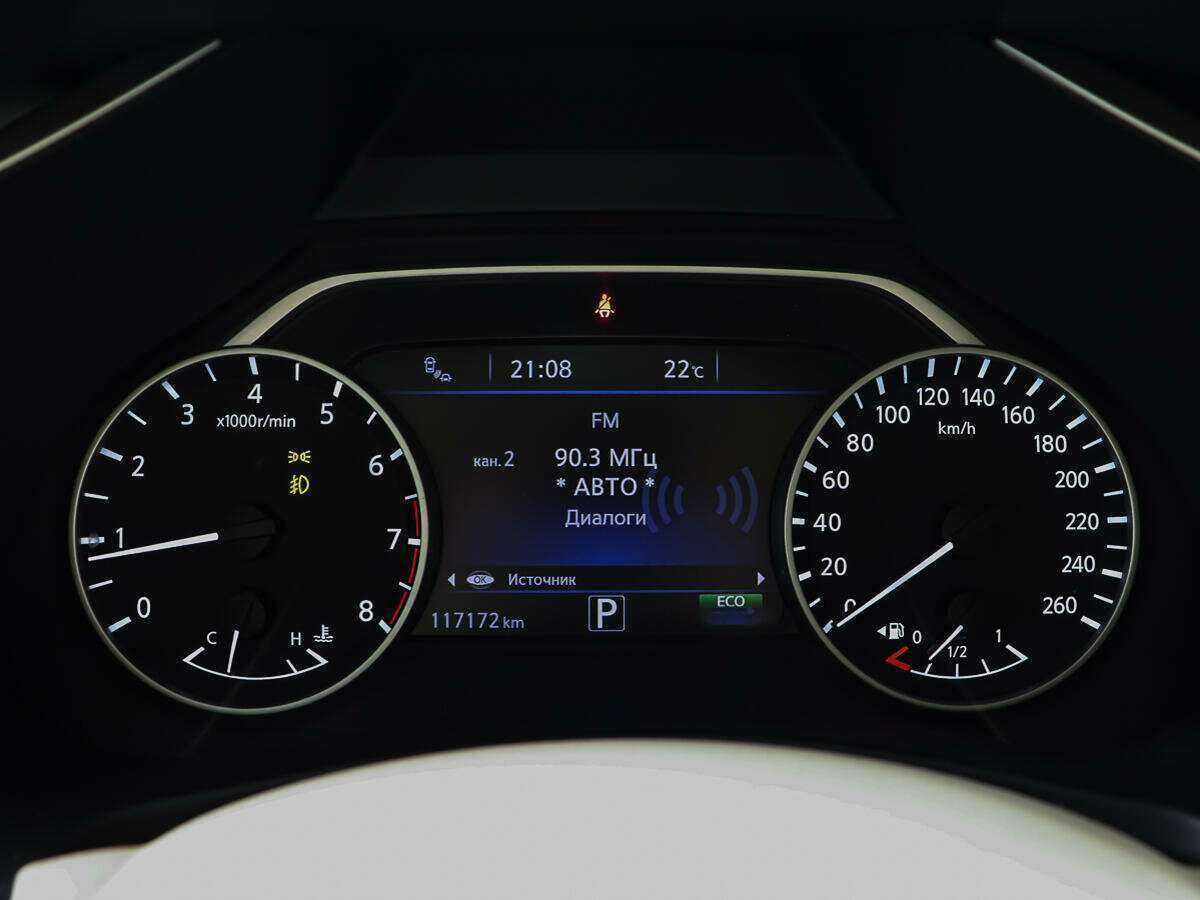 Nissan Murano, 2021 Фото №15