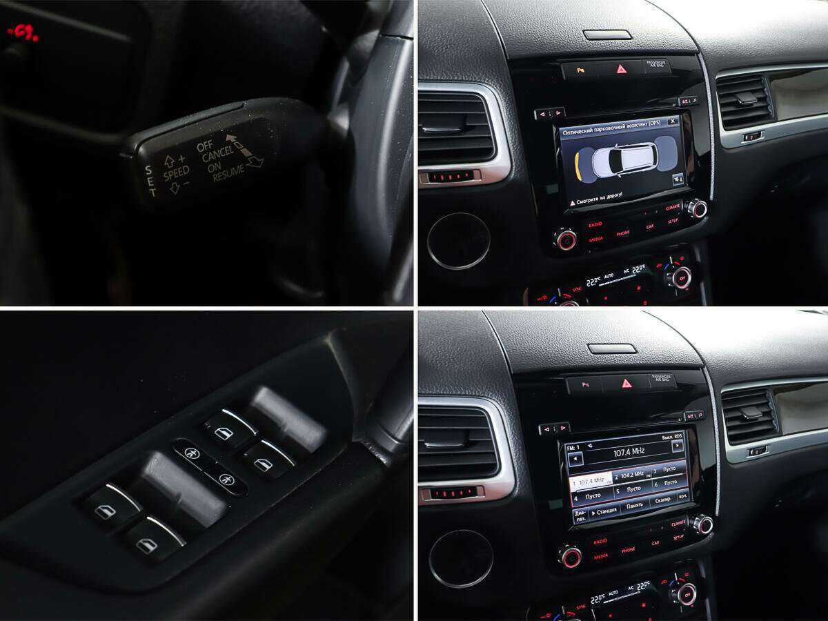 Volkswagen Touareg, 2013 Фото №21