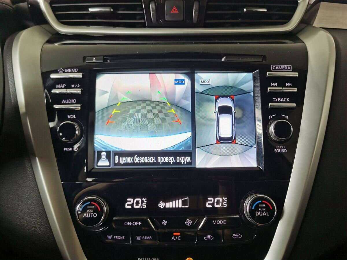 Nissan Murano, 2019 Фото №18