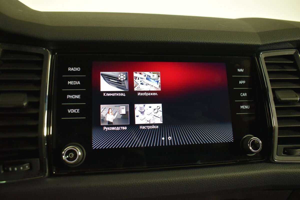 Skoda Kodiaq, 2021 Фото №28