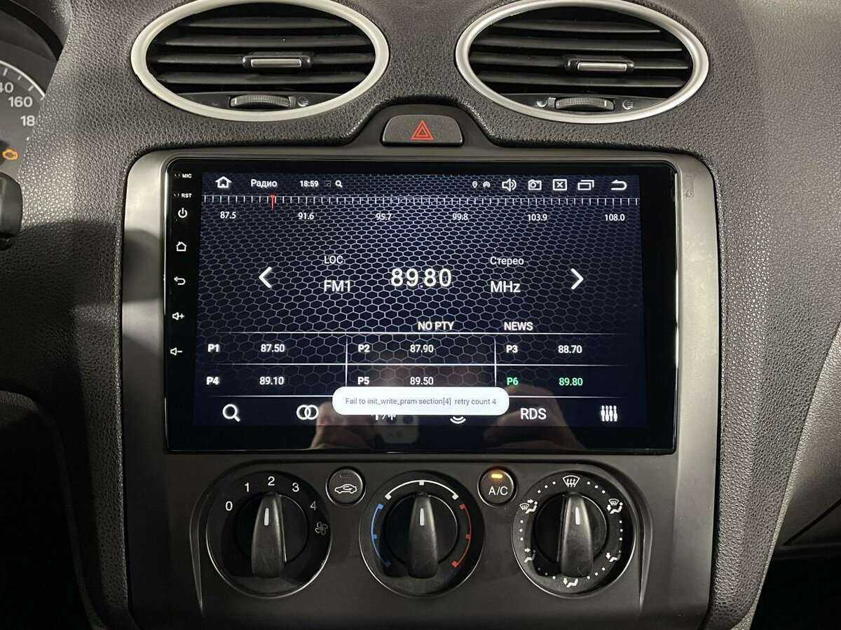 Ford Focus, 2007 Фото №12