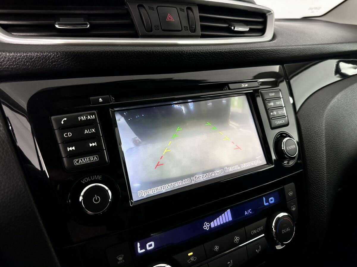 Nissan Qashqai, 2014 Фото №14