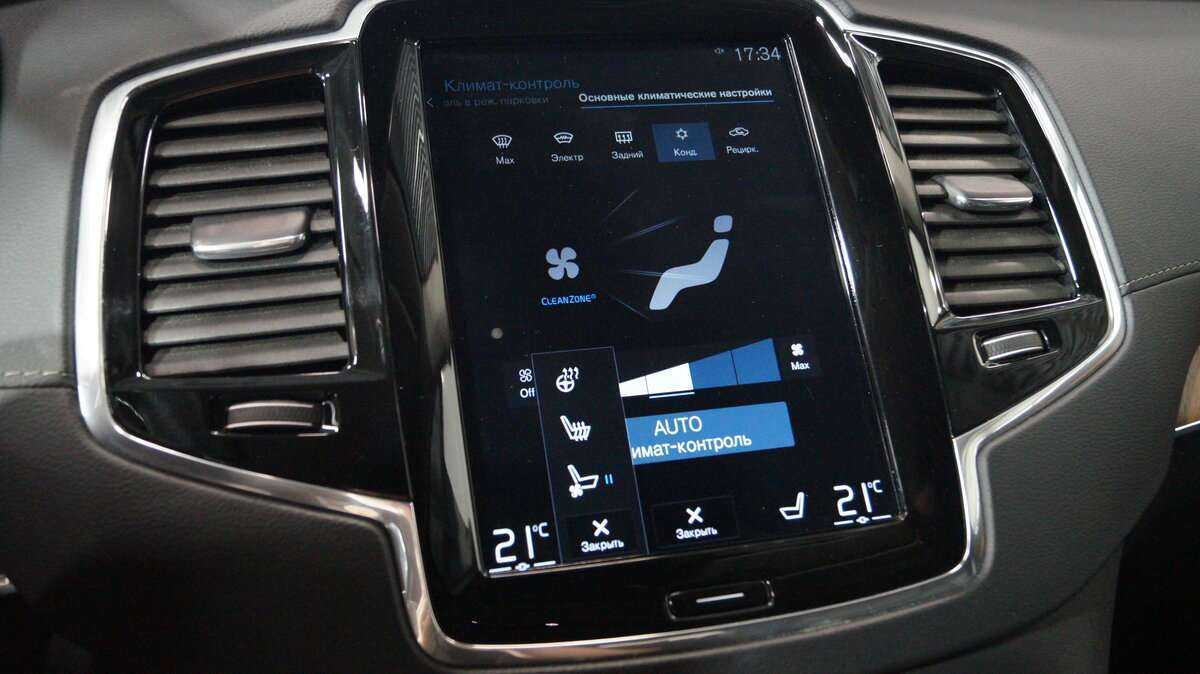 Volvo XC90, 2019 Фото №19