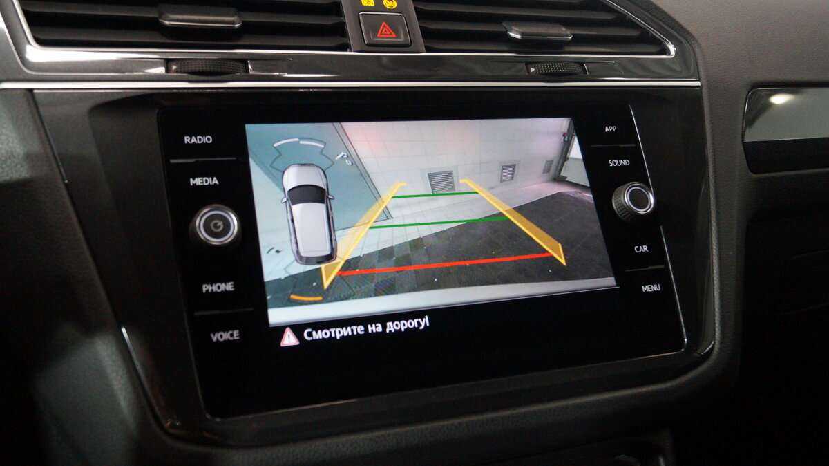 Volkswagen Tiguan, 2018 Фото №16