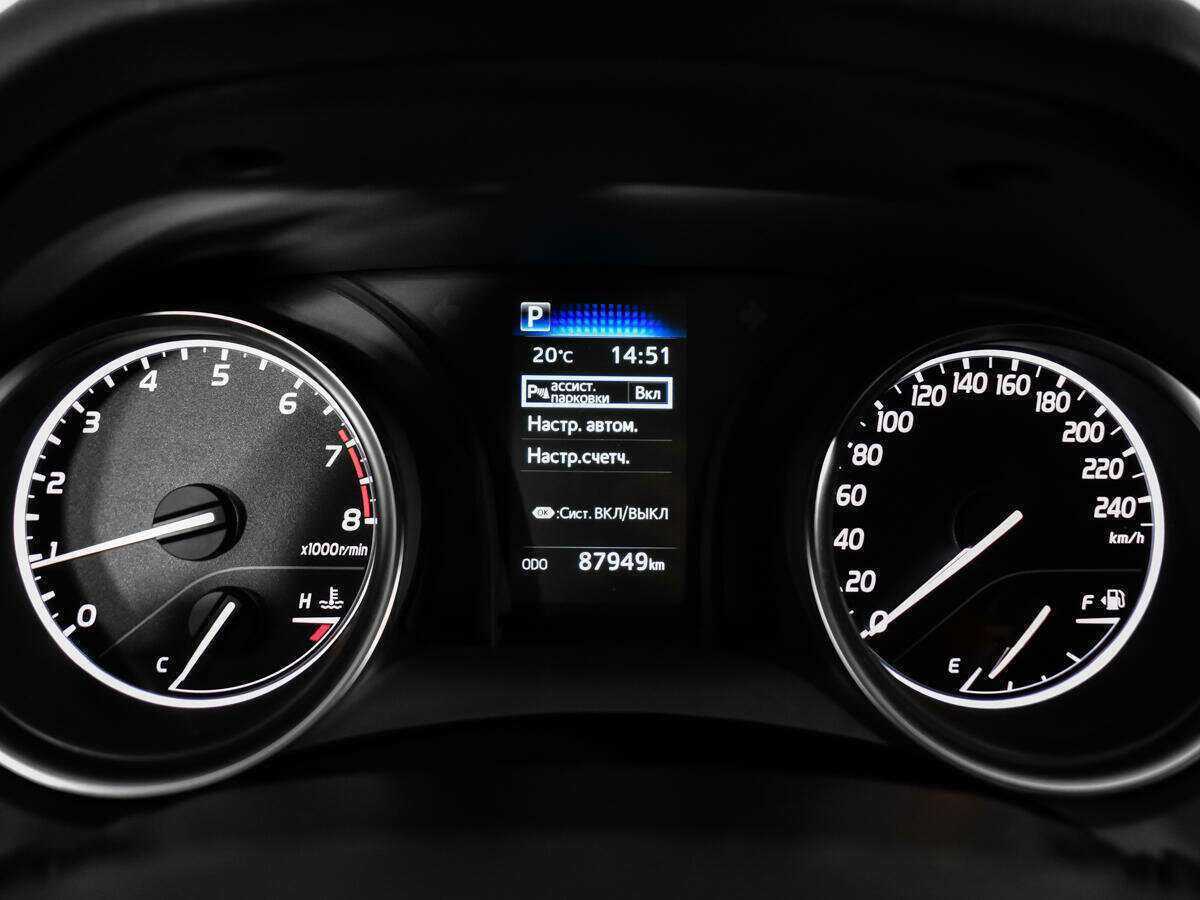 Toyota Camry, 2021 Фото №13