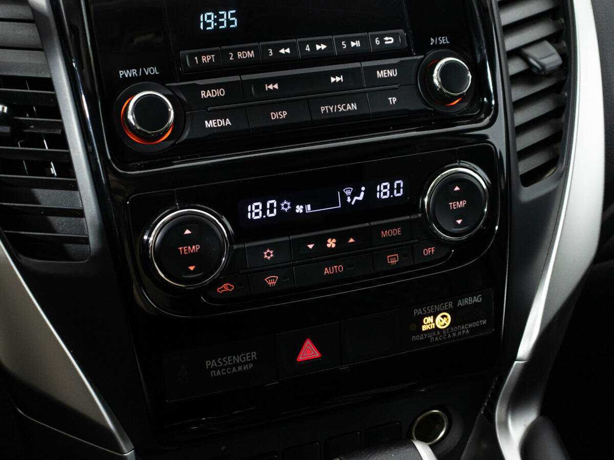 Mitsubishi Pajero Sport, 2021 Фото №18