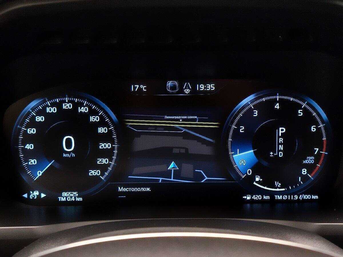 Volvo XC90, 2020 Фото №19