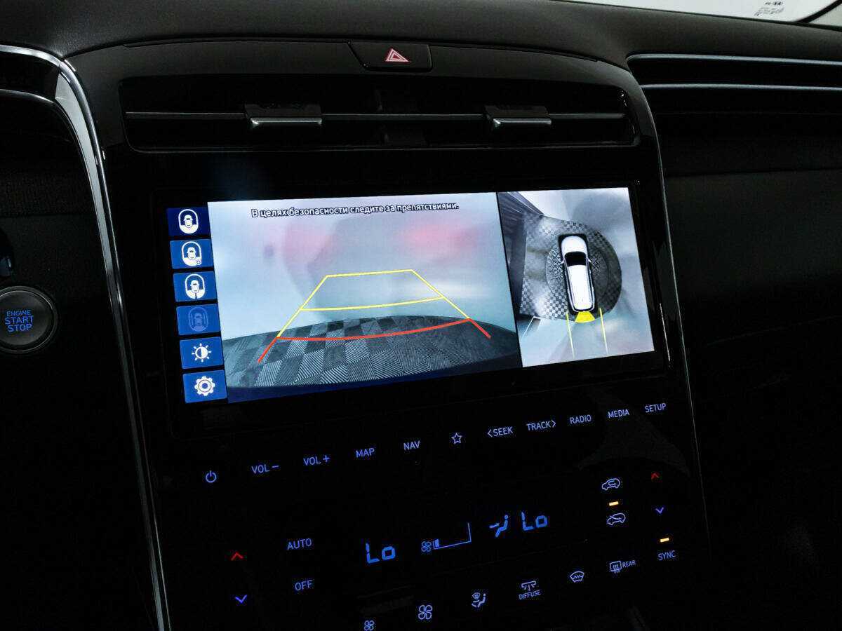 Hyundai Tucson, 2023 Фото №17