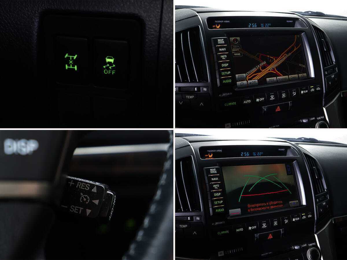 Toyota Land Cruiser, 2011 Фото №23